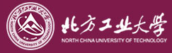 北方工业大学
