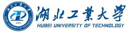湖北工业大学